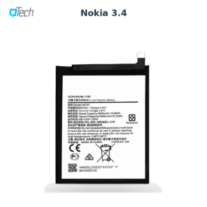Nokia 3.4 Replacement Battery
