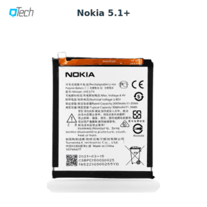 Nokia 5.1+ Replacement Battery