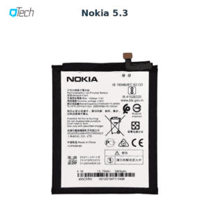 Nokia 5.3 Replacement Battery