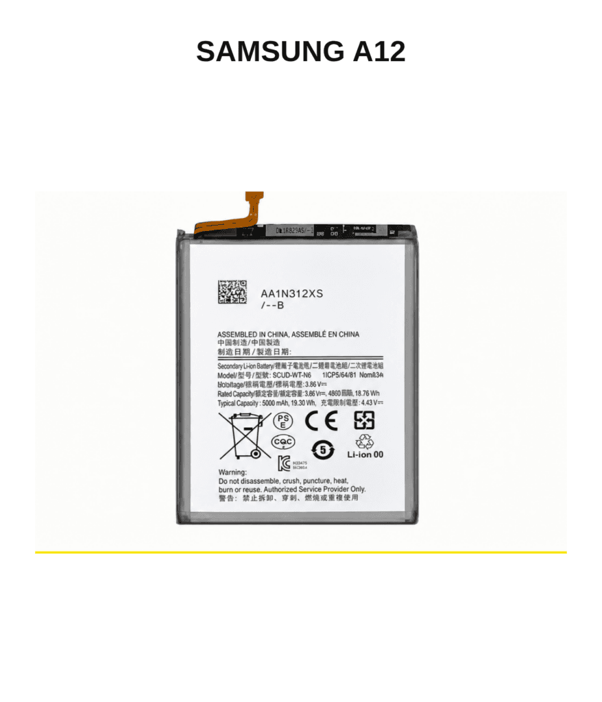 Samsung Galaxy A12 Replacement Battery