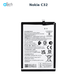 Nokia C32 Replacement Battery