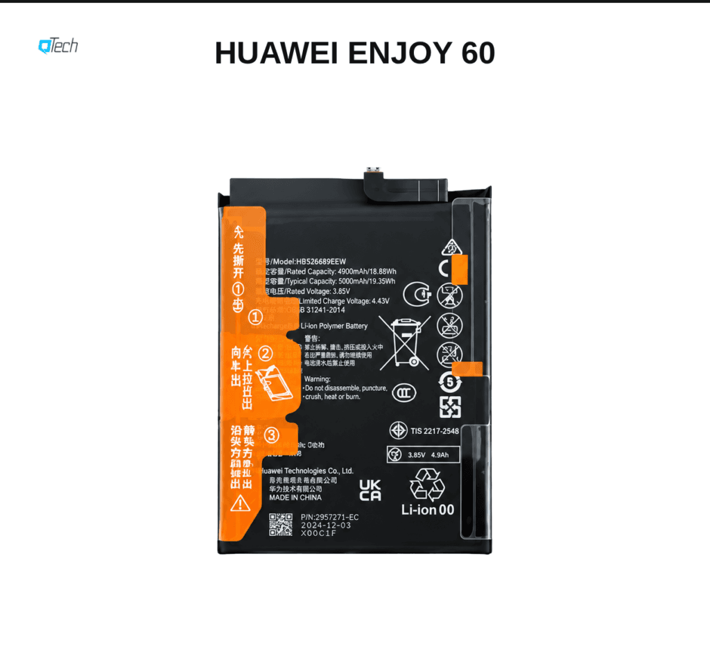 Huawei Enjoy 60 Battery