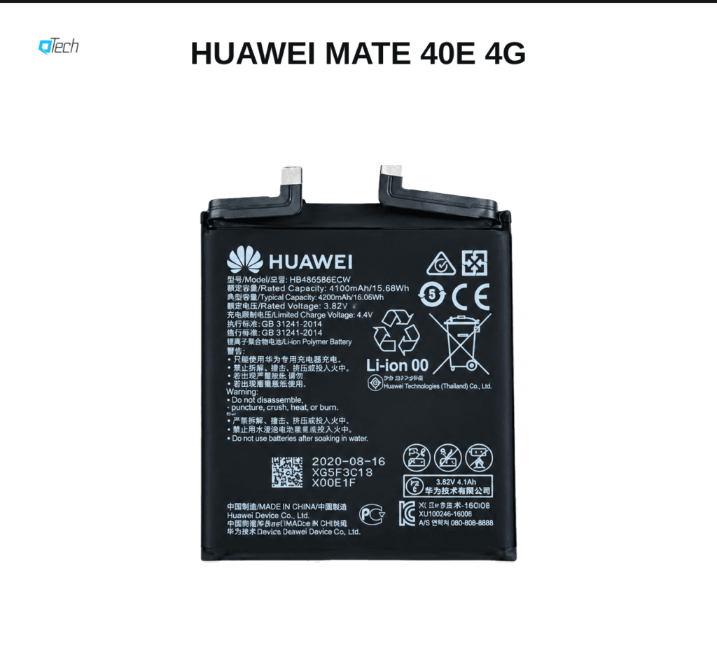 Huawei Mate 40E 4G Battery
