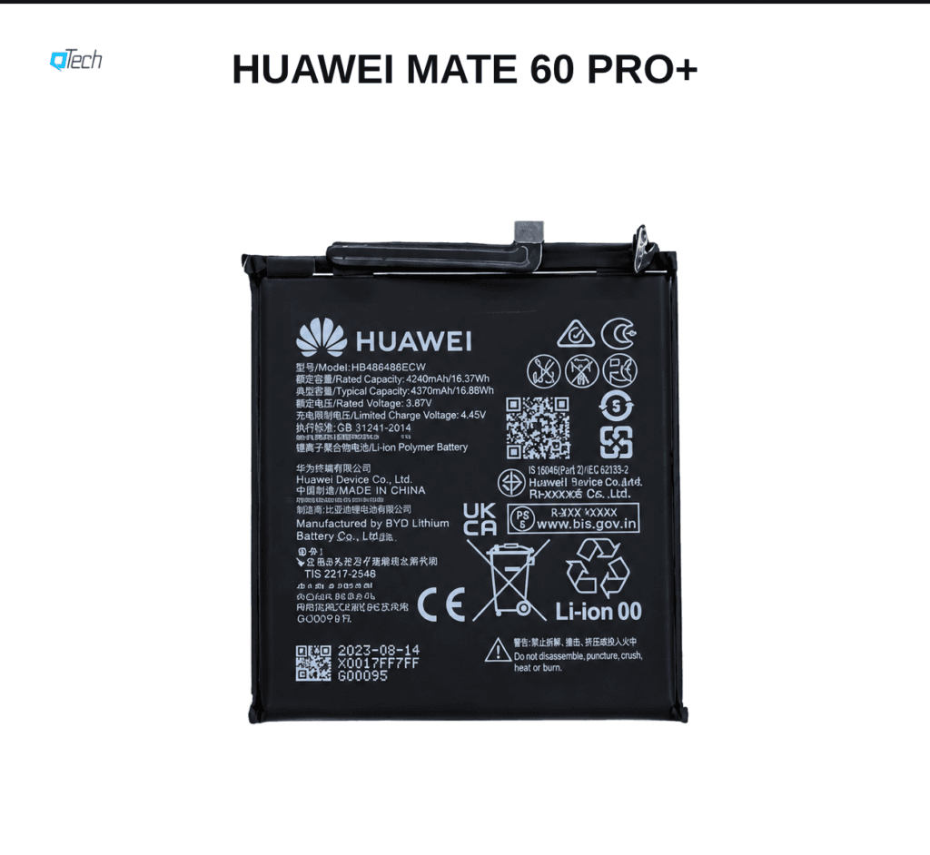 Huawei Mate 60 Pro+ Battery