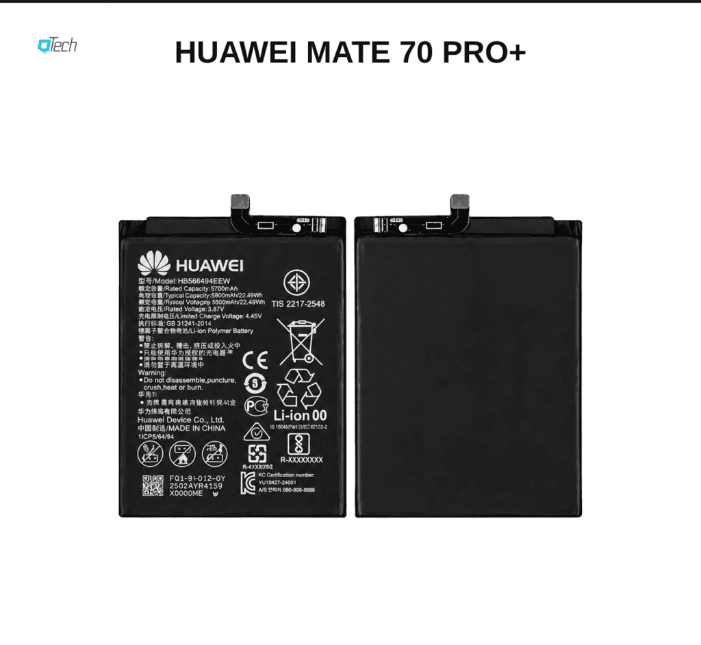 Huawei Mate 70 Pro+ Battery