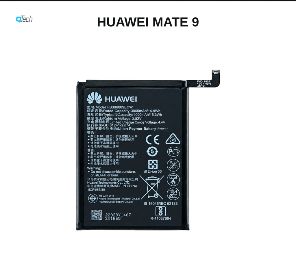 Huawei Mate 9 Battery