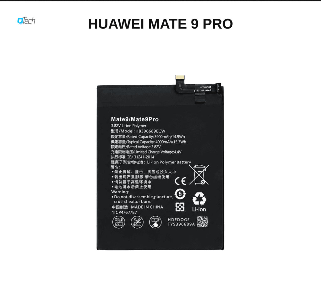 Huawei Mate 9 Pro Battery