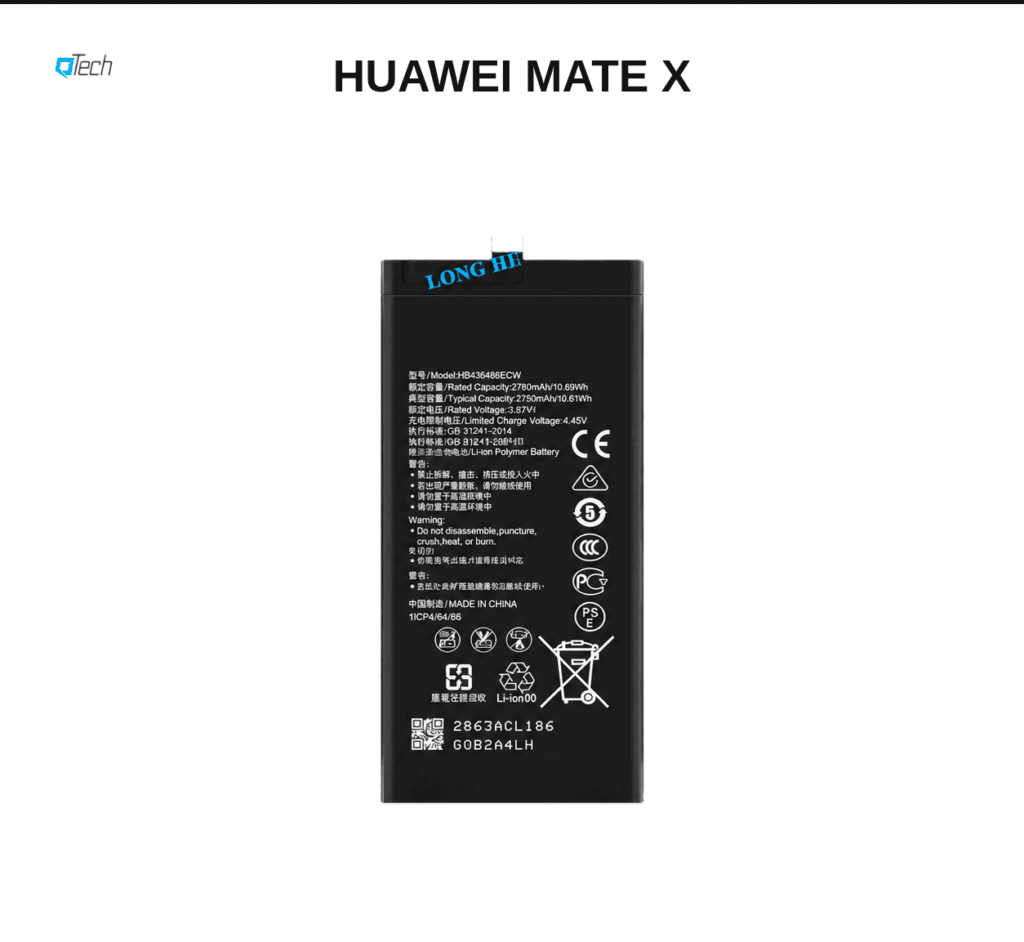 Huawei Mate X Battery