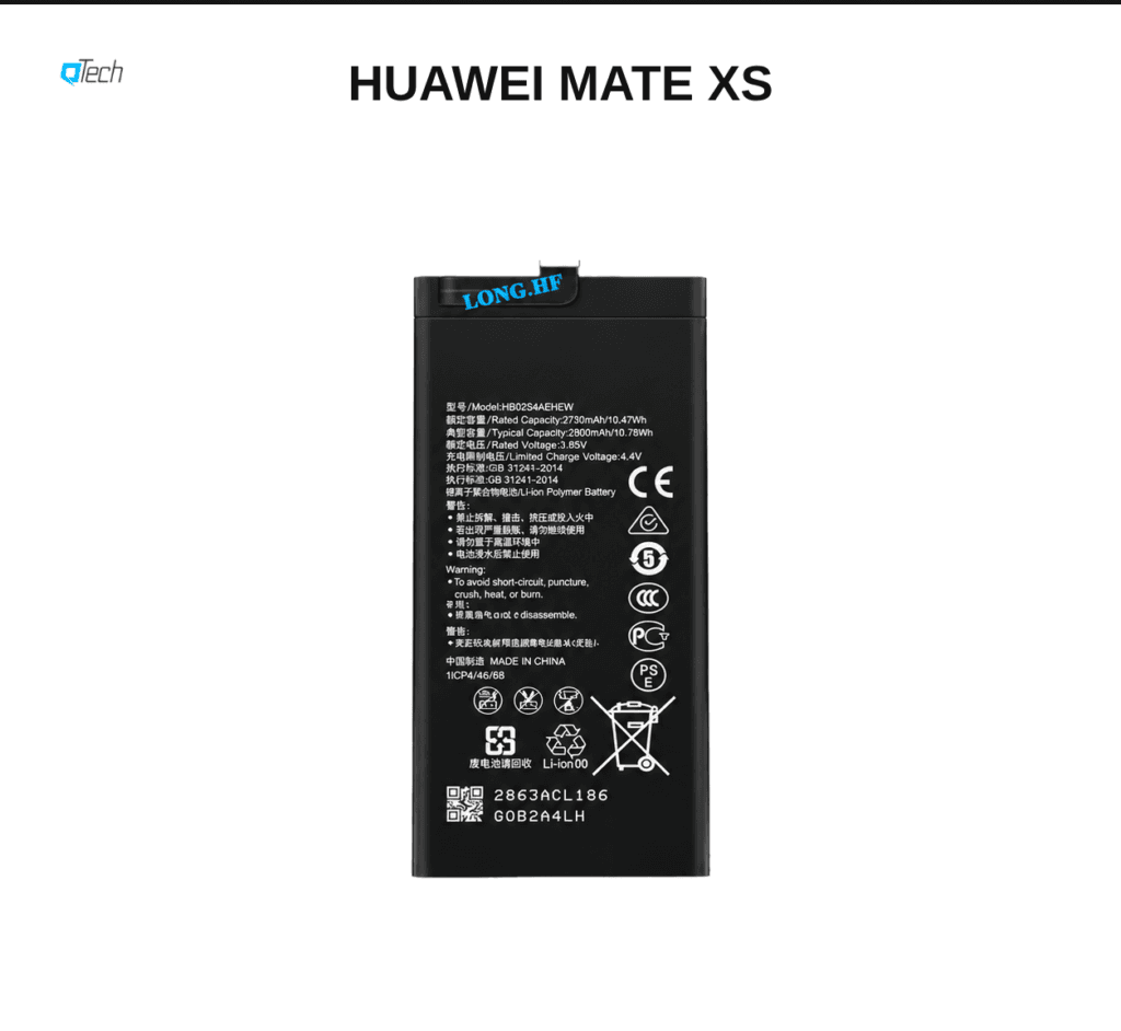 Huawei Mate Xs Battery