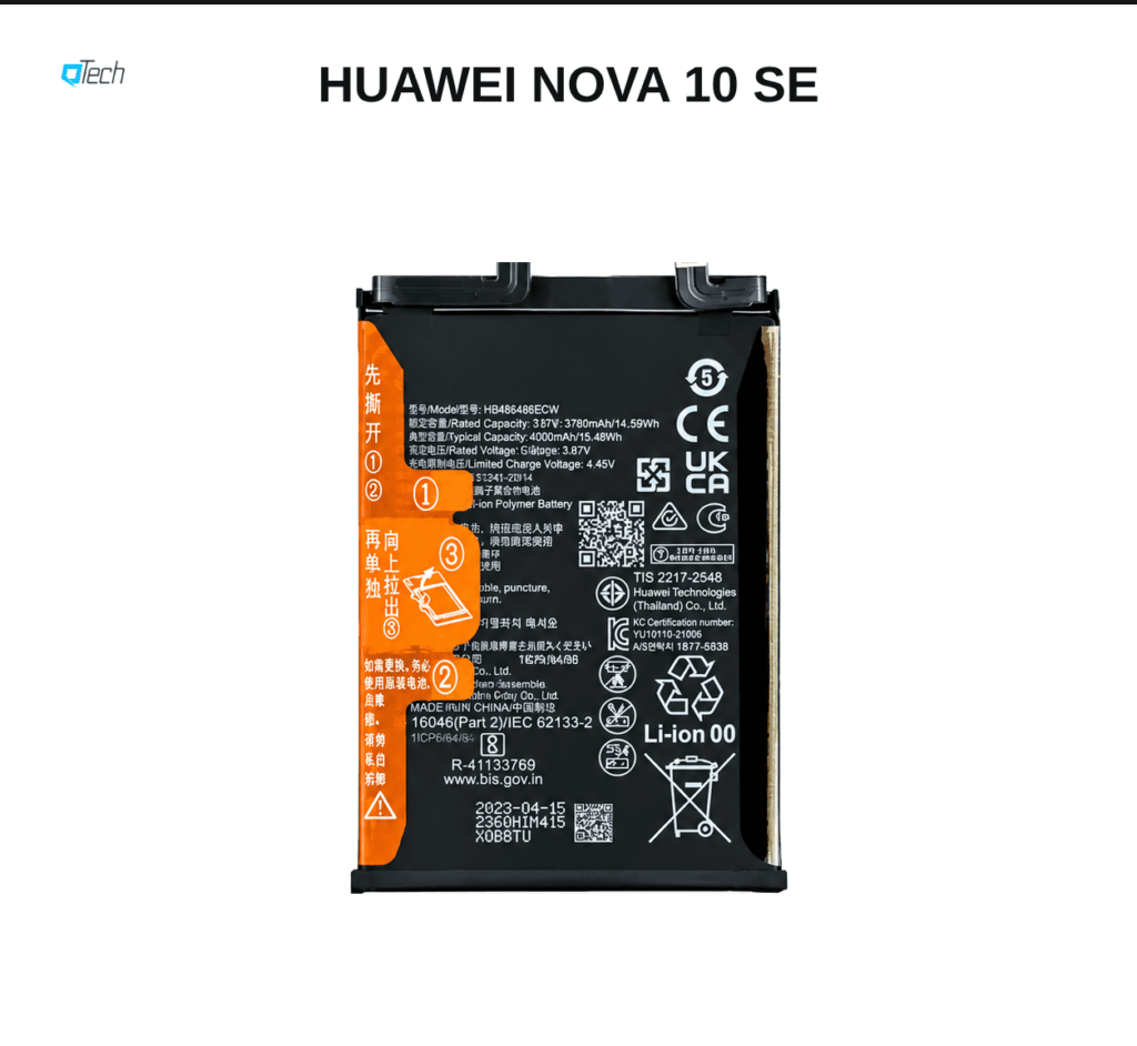 Huawei nova 10 SE Battery