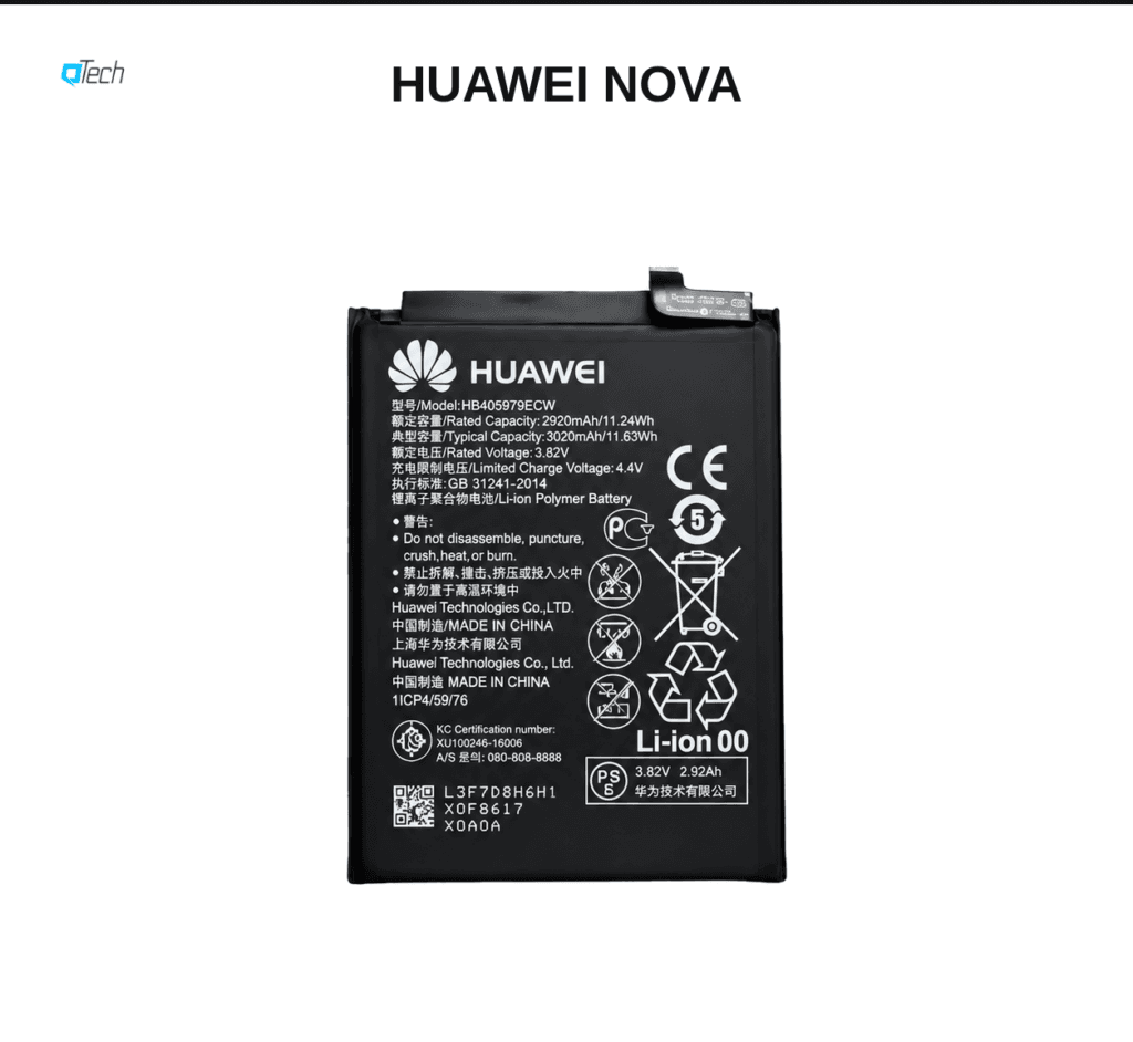 Huawei nova Battery