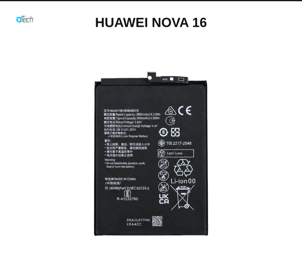 Huawei nova 16 Battery