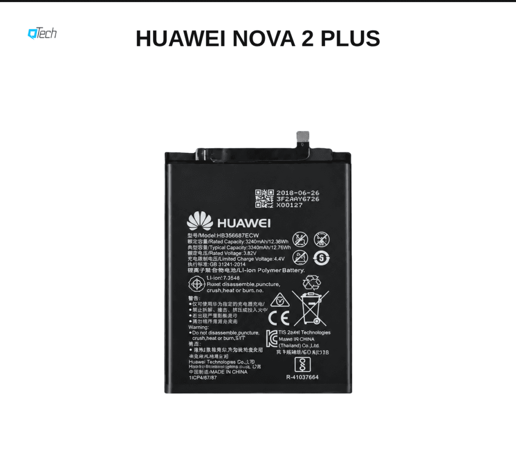 Huawei nova 2 Plus Battery