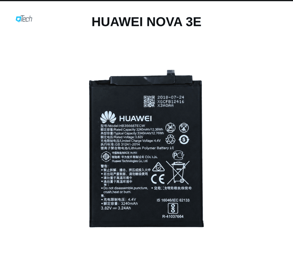 Huawei nova 3e Battery