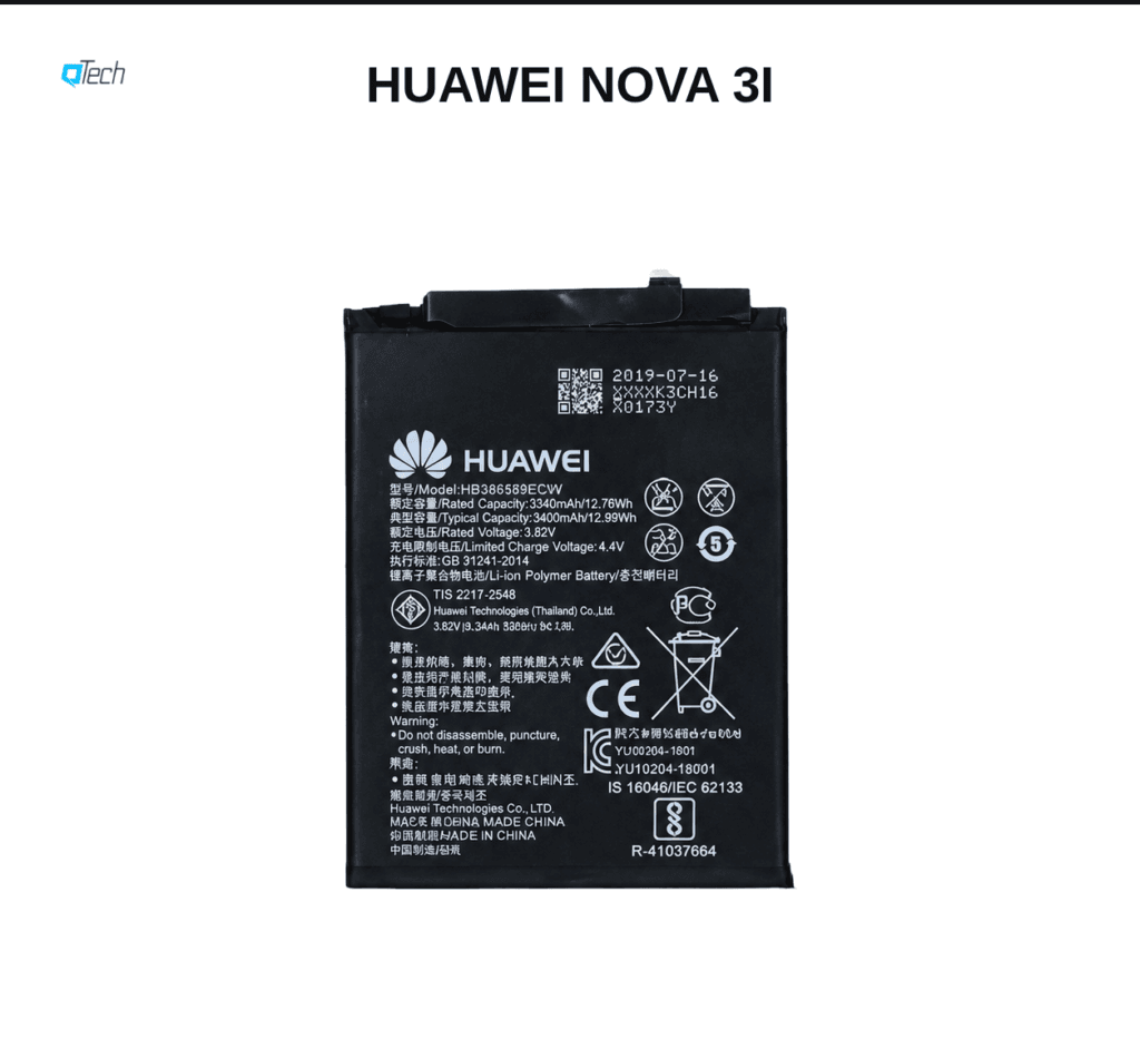 Huawei nova 3i Battery