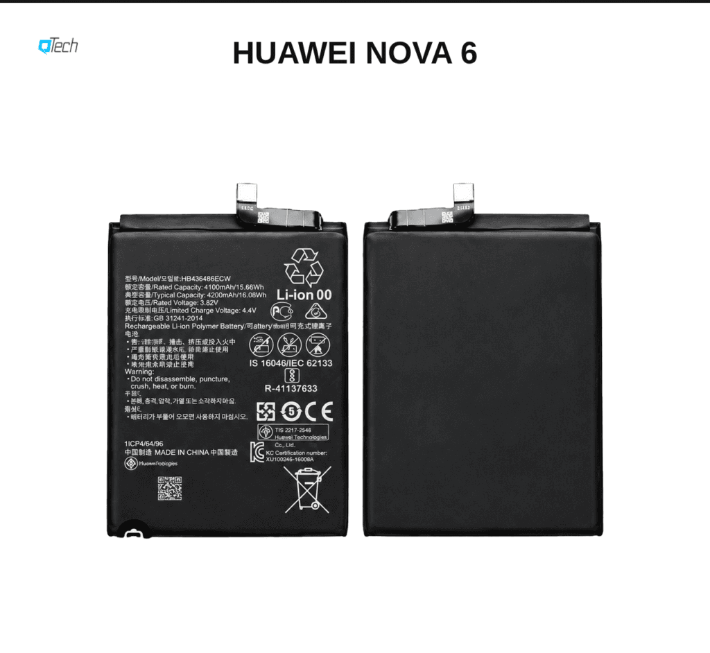 Huawei nova 6 Battery