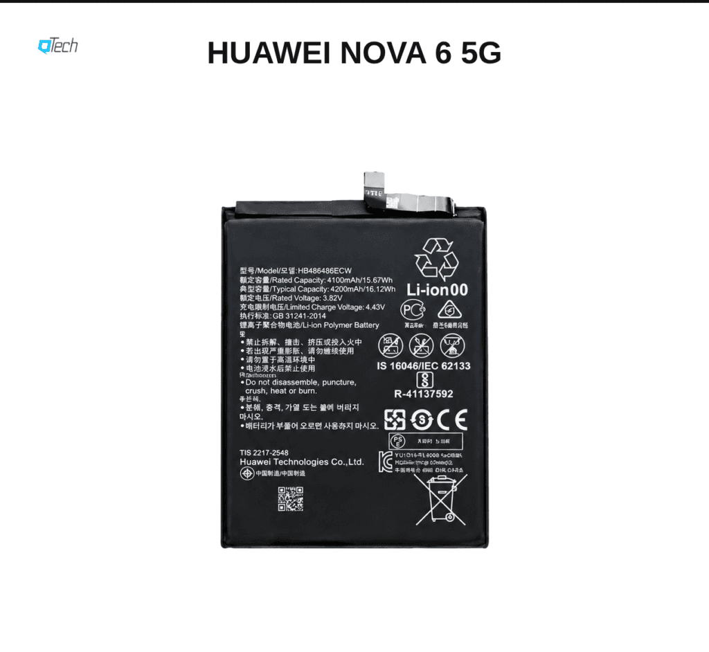 Huawei nova 6 5G Battery