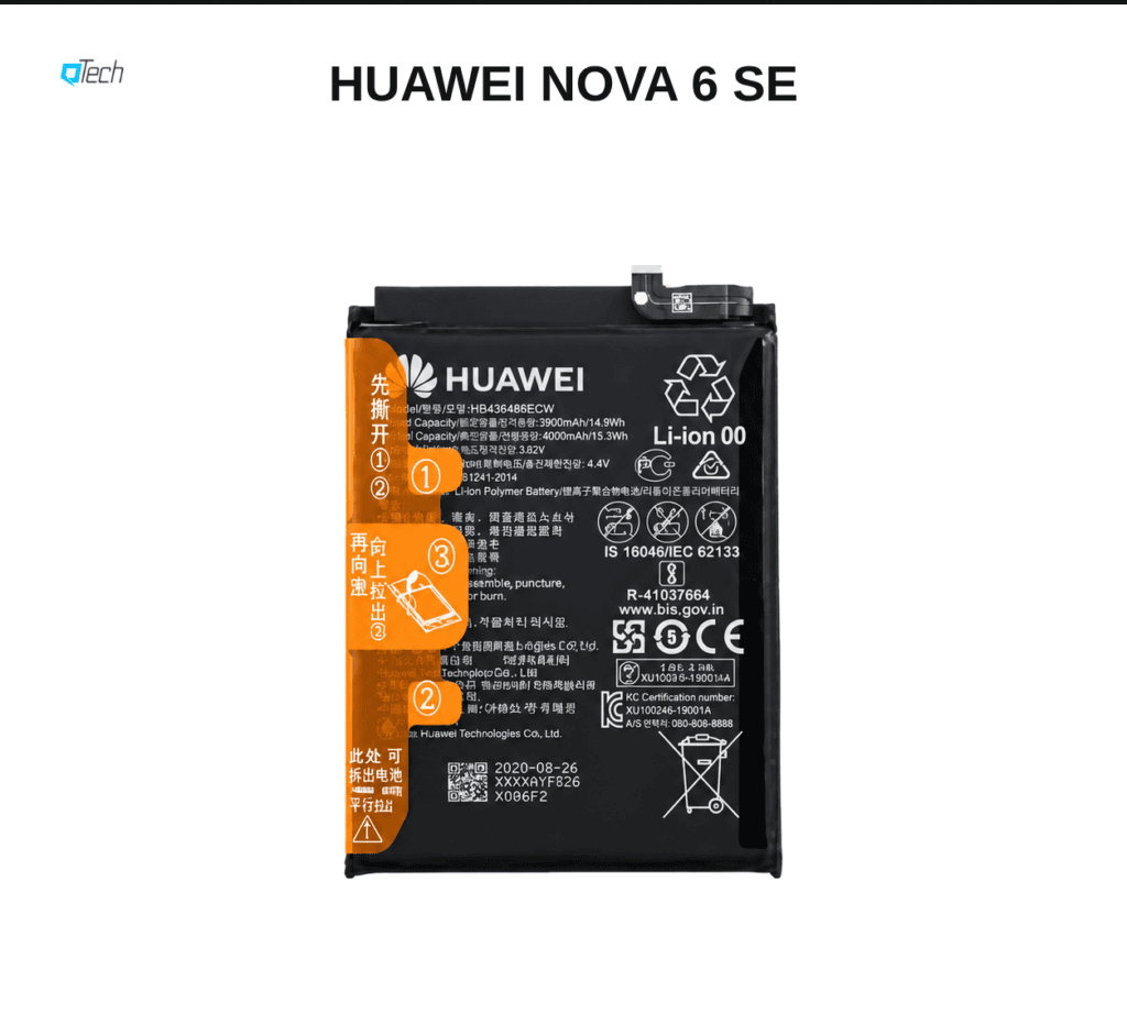 Huawei nova 6 SE Battery