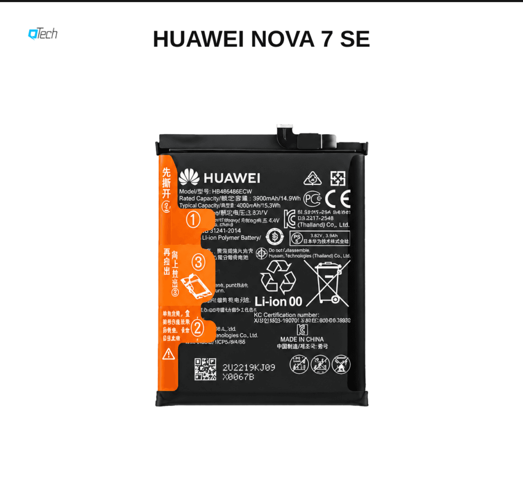 Huawei nova 7 SE Battery