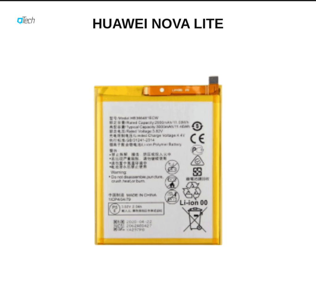 Huawei nova Lite Battery