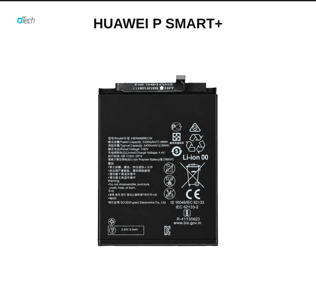 Huawei P Smart+ Battery