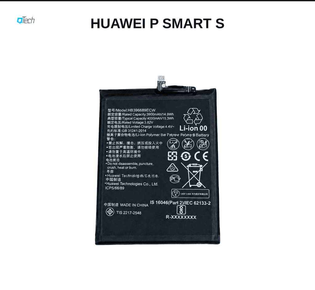 Huawei P Smart S Battery