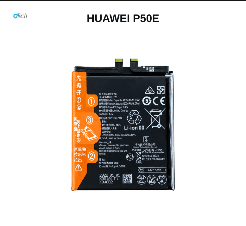 Huawei P50E Battery