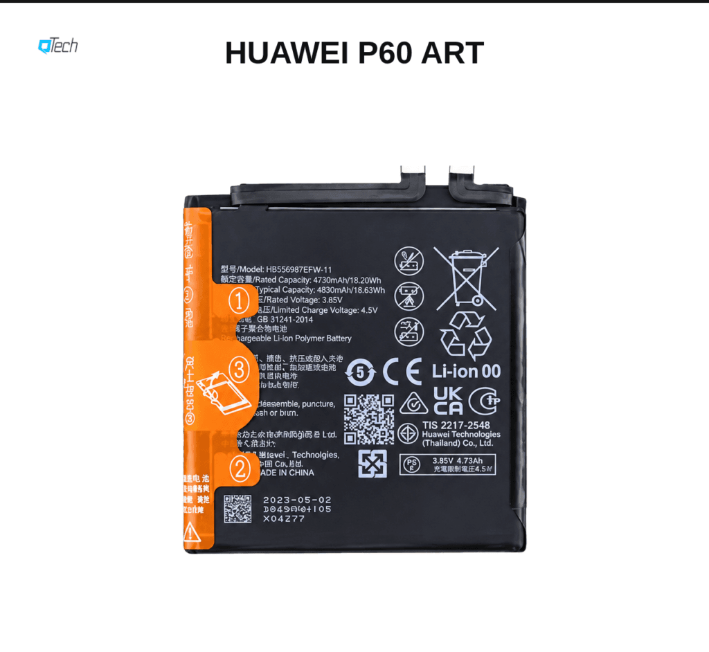 Huawei P60 Art Battery