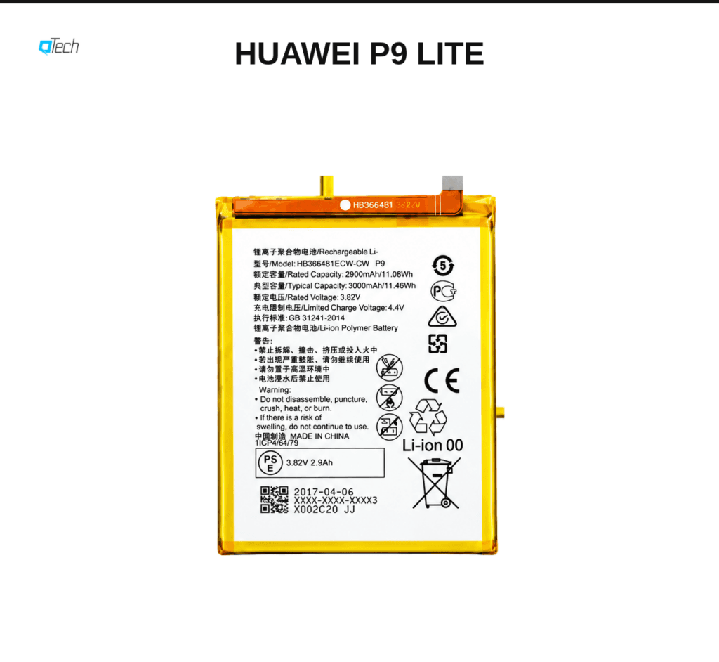 Huawei P9 Lite Battery