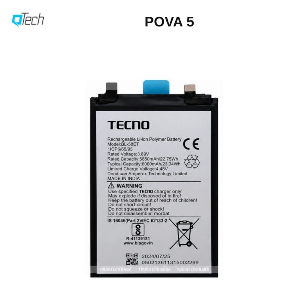 Tecno POVA 5 Replacement Battery