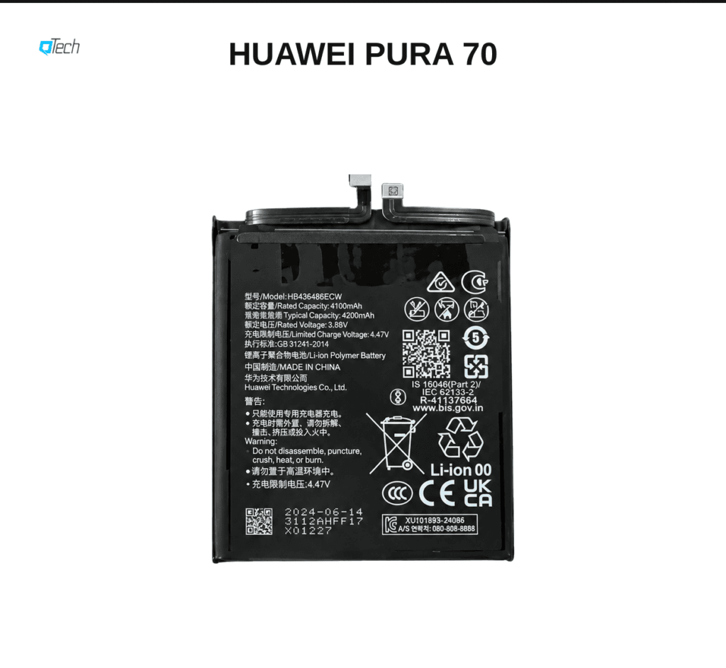 Huawei Pura 70 Battery