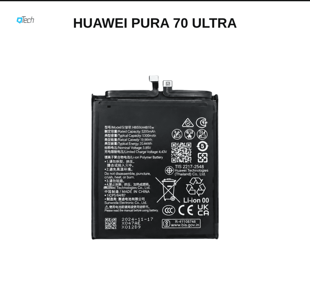 Huawei Pura 70 Ultra Battery
