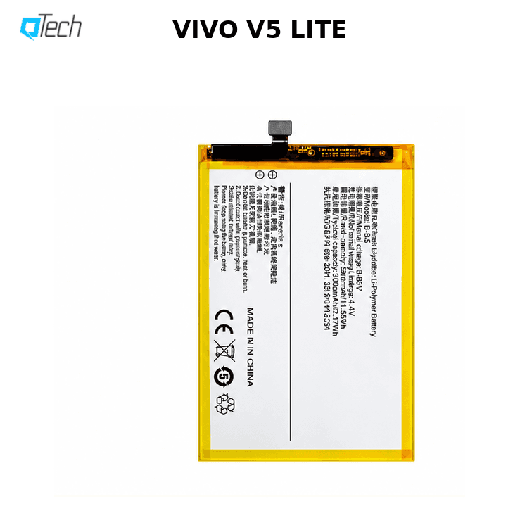 Vivo V5 Lite Replacement Battery