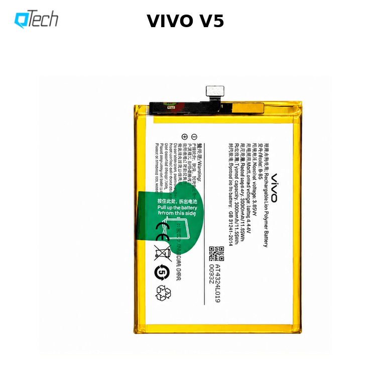 Vivo V5 Replacement Battery