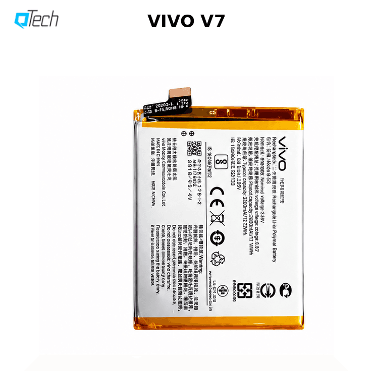 Vivo V7 Replacement Battery