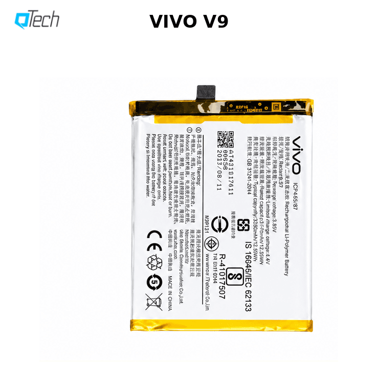 Vivo V9 Replacement Battery