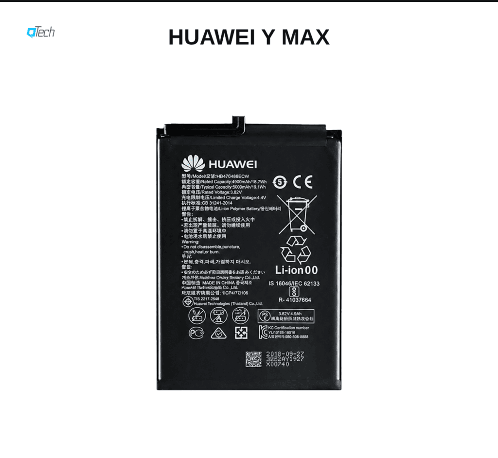 Huawei Y Max Battery