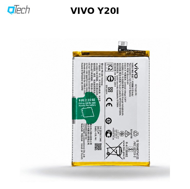 Vivo Y20i Replacement Battery