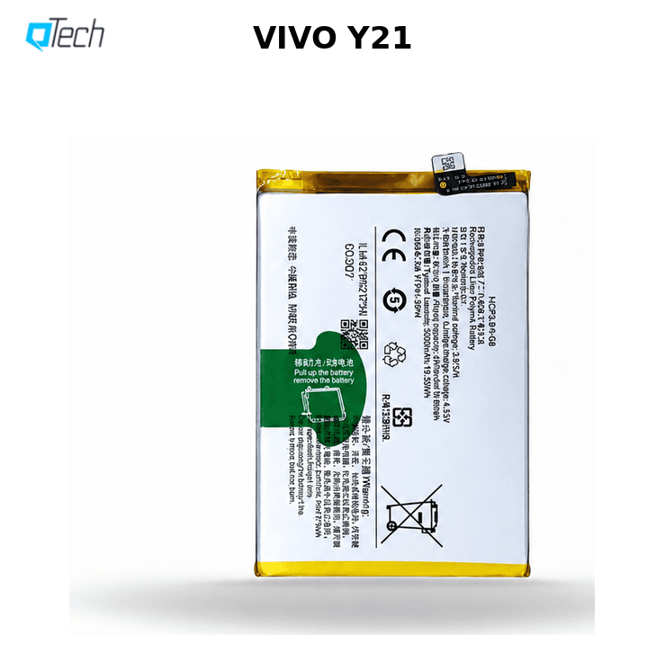 Vivo Y21 Replacement Battery