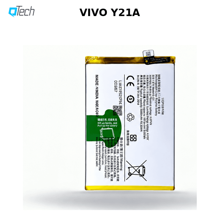 Vivo Y21A Replacement Battery