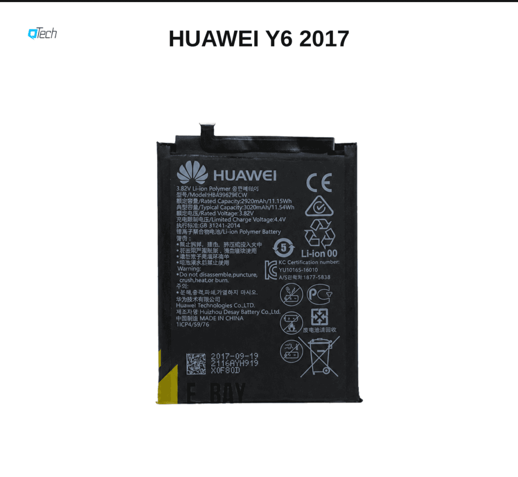 Huawei Y6 2017 Battery