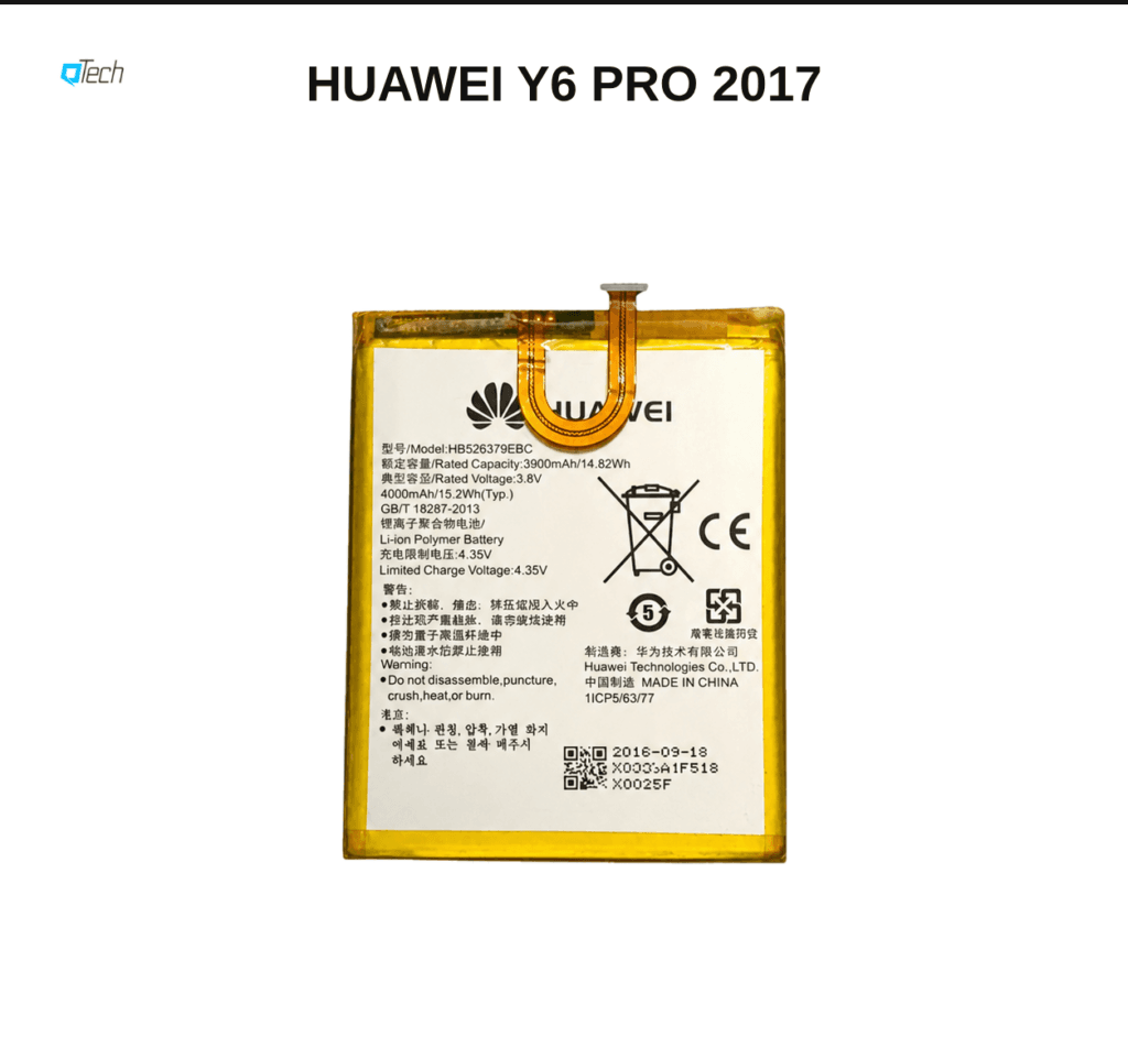 Huawei Y6 Pro 2017 Battery