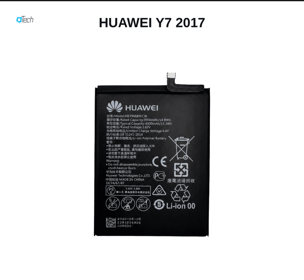 Huawei Y7 2017 Battery