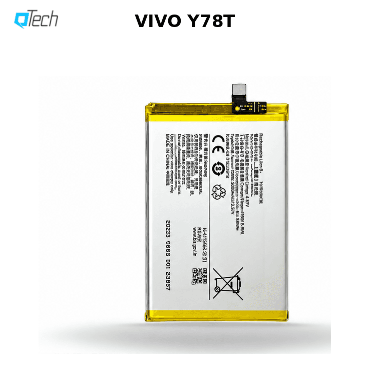 Vivo Y78T Replacement Battery