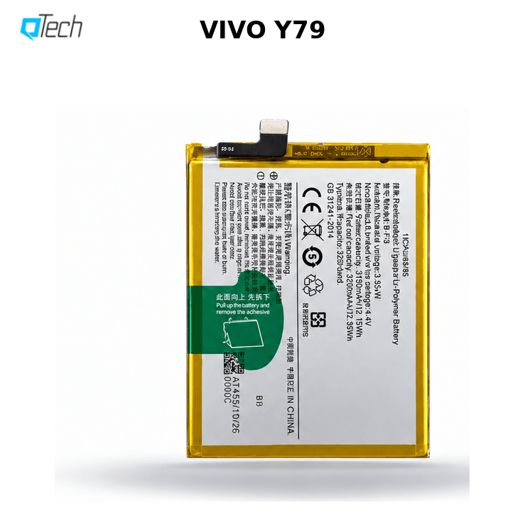 Vivo Y79 Replacement Battery