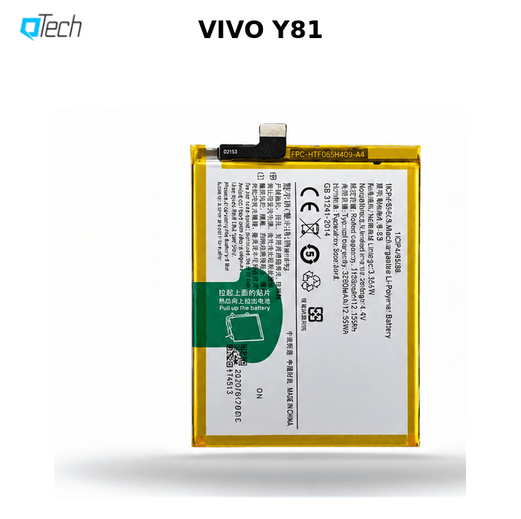 Vivo Y81 Replacement Battery
