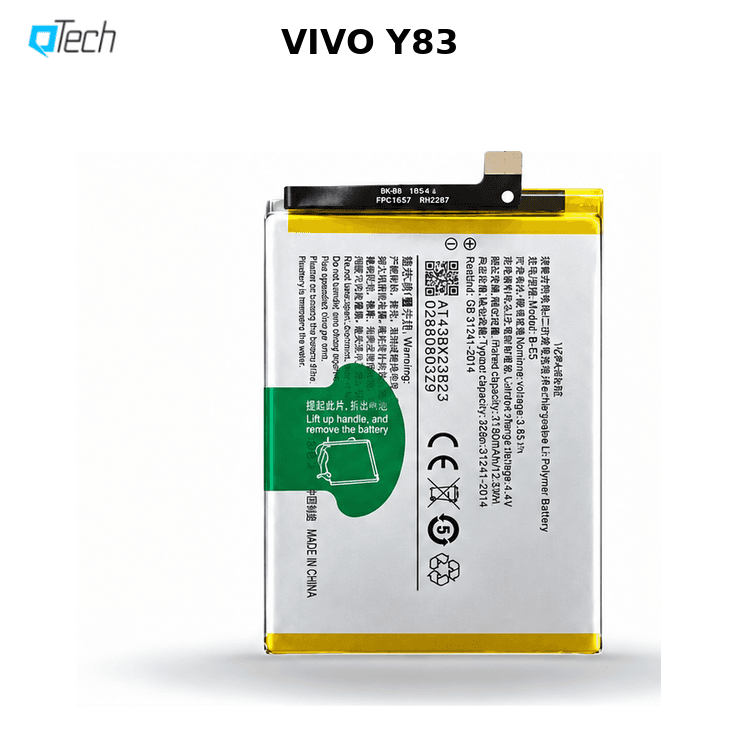 Vivo Y83 Replacement Battery