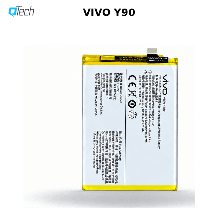 Vivo Y90 Replacement Battery